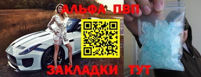 mdma Мирный