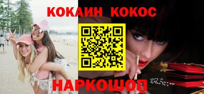 амфетамин Михайловка