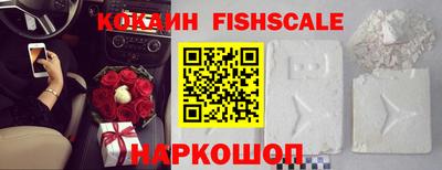 apvp Надым