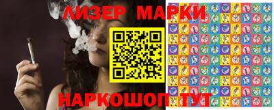 mdma Набережные Челны
