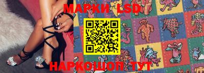 apvp Надым