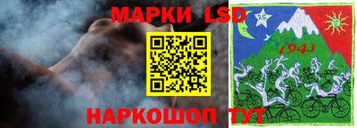 apvp Надым