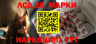 mdma Набережные Челны