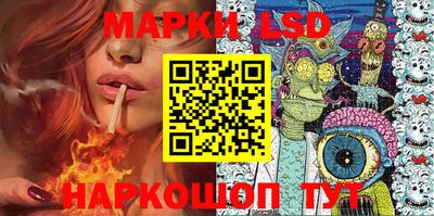 mdma Мирный