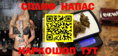 синтетический гашиш Михайловск