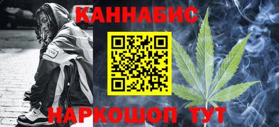mdma Набережные Челны