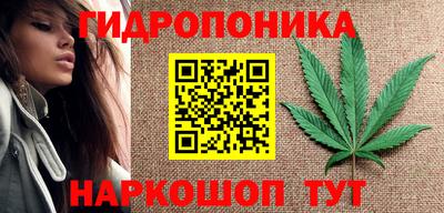 mdma Набережные Челны