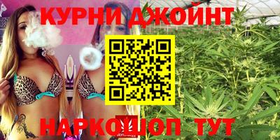 mdma Набережные Челны