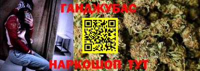 apvp Надым