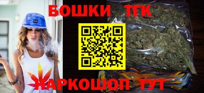 mdma Мирный
