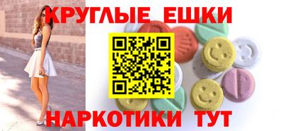 apvp Надым