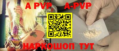 mdma Набережные Челны