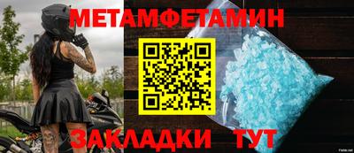 синтетический гашиш Михайловск