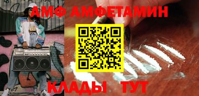 каннабис Назарово