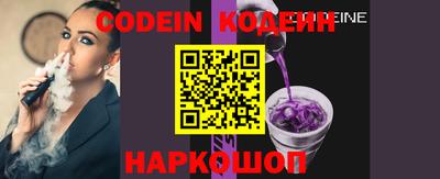 mdma Набережные Челны
