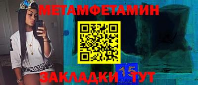 apvp Надым