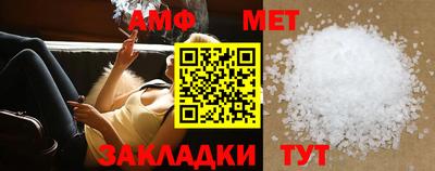 mdma Мирный