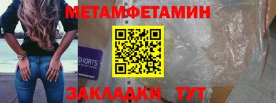 apvp Надым