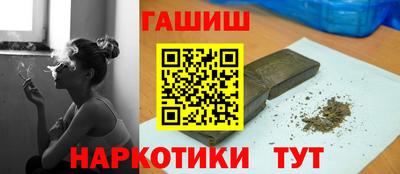 амфетамин Михайловка