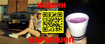 apvp Надым