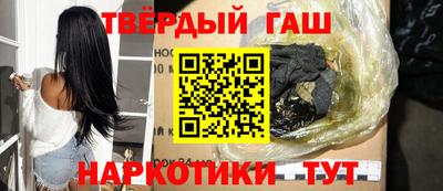mdma Набережные Челны