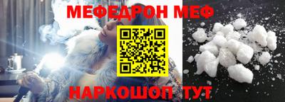 apvp Надым