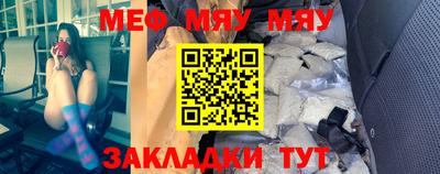 apvp Надым