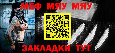 амфетамин Михайловка